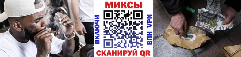 Бутират GHB  Купить где  Красноуфимск 
