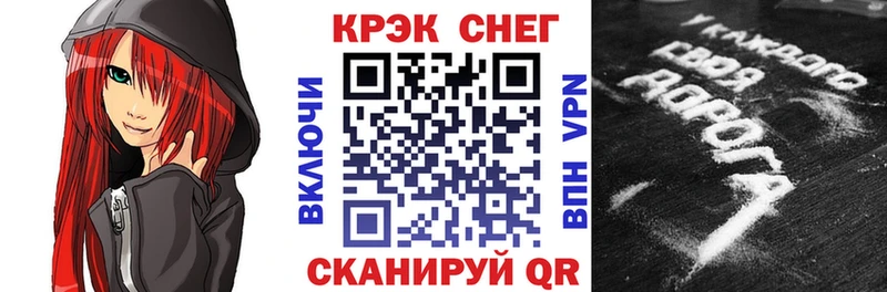 Cocaine Боливия  Купить  Красноуфимск 