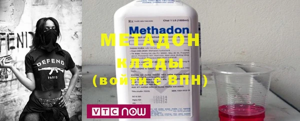 jwh Краснослободск