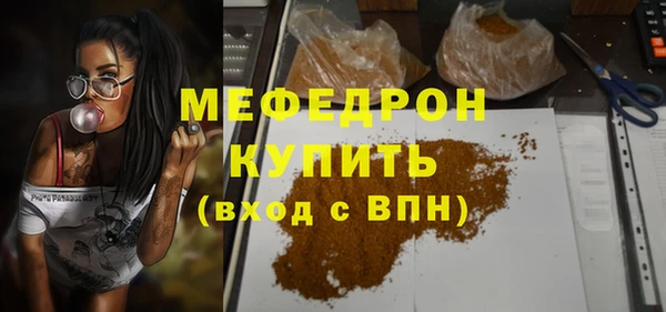 mdpv Краснотурьинск