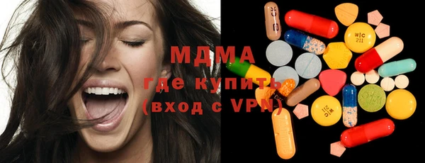 mdpv Краснотурьинск