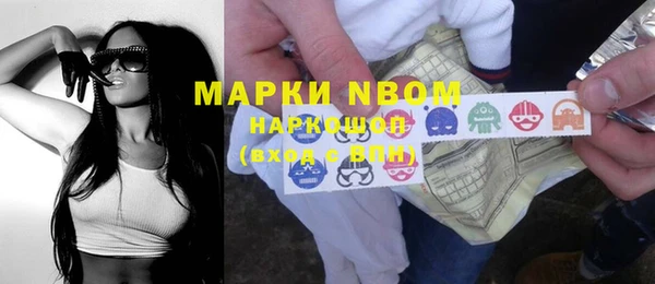 прущие крисы Щигры