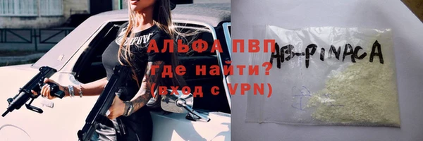 jwh Краснослободск