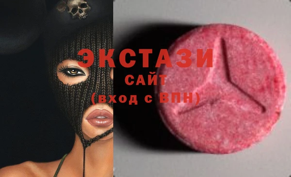 jwh Краснослободск