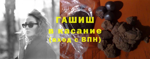 прущие крисы Щигры