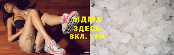mdpv Краснотурьинск