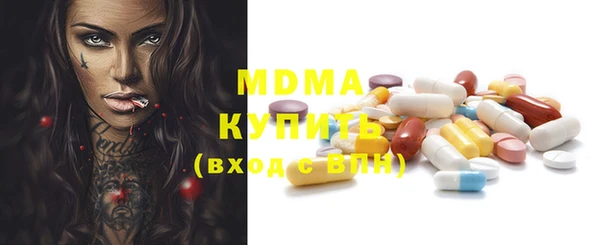 jwh Краснослободск
