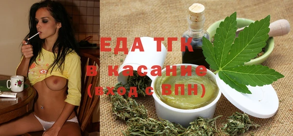 МДПВ Кулебаки