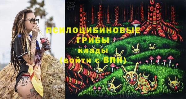 дистиллят марихуана Красноперекопск