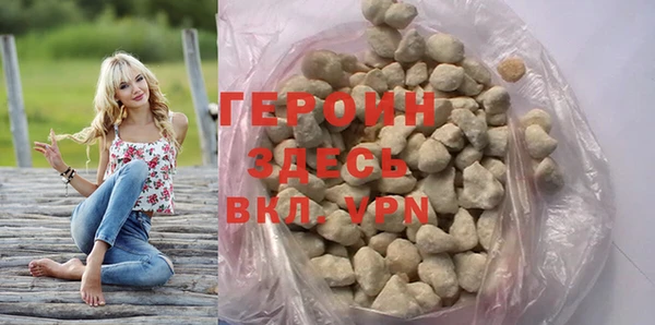 jwh Краснослободск