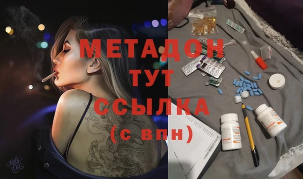 jwh Краснослободск