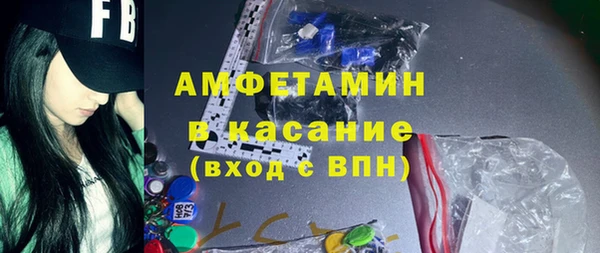 mdpv Краснотурьинск
