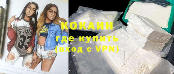 mdpv Краснотурьинск