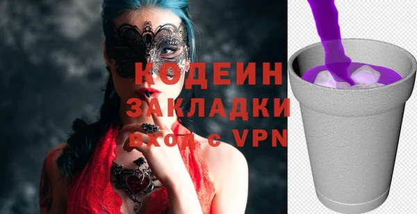 mdpv Краснотурьинск