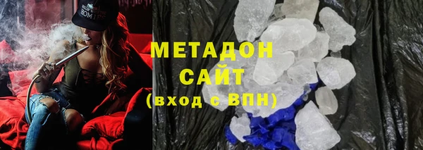 jwh Краснослободск