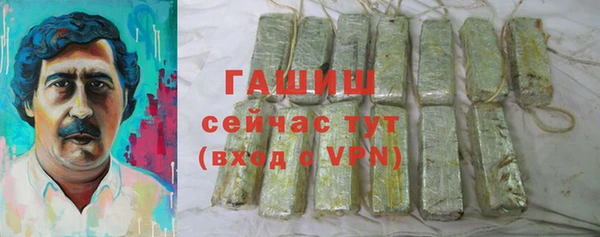 jwh Краснослободск