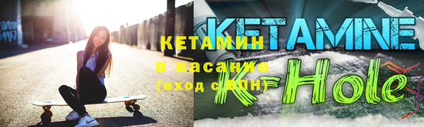 дистиллят марихуана Красноперекопск