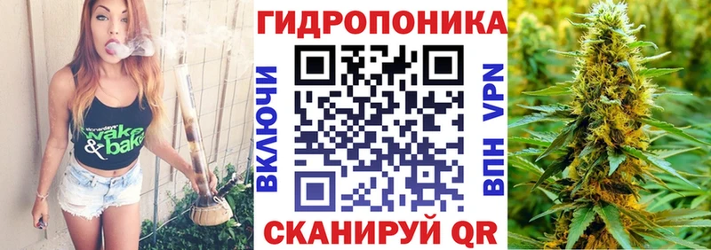 Конопля марихуана  Купить  Красноуфимск 